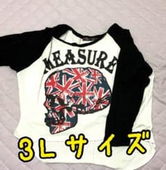 【3L】七分袖シャツのサムネイル