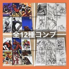 トライガン トレーディング両面PETカード vol.2 セット カフェ 全12種