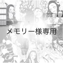 ヒロアカ  荼毘のサムネイル
