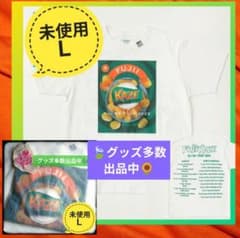 コメ必須▼藤井風 ポテチ Tシャツ L ヘンレコ グッズ EU /NA TOUR コメ必須▽藤井風 ポテチ Tシャツ L ヘンレコ グッズ EU /NA TOUR