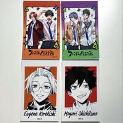 ファントムバスターズ 宍喰野虎落 是岸遊人 観崎薫 多聞康太郎 フォト