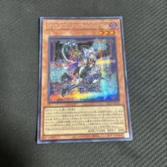 遊戯王 MVLICE<P>Cheshire Cat シークレットレア