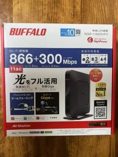 BUFFALO WSR-1166DHP2のサムネイル
