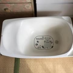 ベビーバスのサムネイル