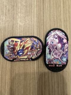 かるかるぴん様 リクエスト 2点 まとめ商品のサムネイル