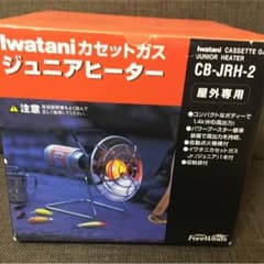 Iwatani カセットガス ジュニアヒーター 屋外専用のサムネイル