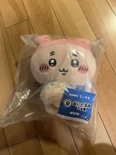 에니마이 복권 치이카와 봉제인형 헌책점