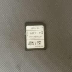 FUJITSU TEN カーナビ用SDカード 16GBのサムネイル