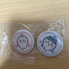 ハチワレ ちいかわ くら寿司 コラボ 缶バッジ 2個セットのサムネイル