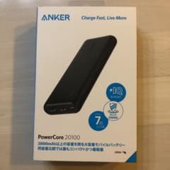 アンカー・ジャパン A1271N22-9 PowerCore 20100mAh…のサムネイル