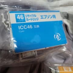 エプソン用 46 互換リサイクルインクカートリッジ 3色セット