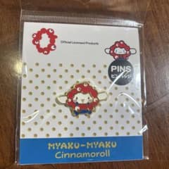 ミャクミャク シナモロール ピンバッジ 大阪・関西万博のサムネイル