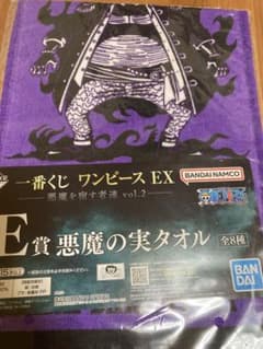 ONE PIECE 이치 반 쿠지 타월 검은 수염 티치 원피스 악마 열매