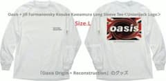 オアシス Oasis × Kosuke Kawamura 長袖 Tシャツ L - メルカリ