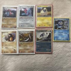 ポケモンカードゲーム 旧裏・DP・HGSS まとめ売り 7枚セットのサムネイル