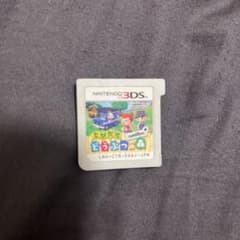 とびだせ どうぶつの森 amiibo+ 3DSソフトのサムネイル