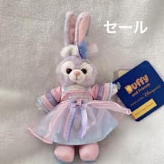 セール❣️香港ディズニー 中秋節 ステラルーぬいぐるみキーチェーン
