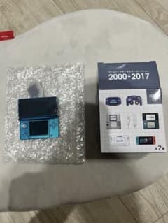 ニンテンドーミュージアム　3DSキーホルダーのサムネイル