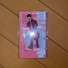 大橋和也 アクスタのサムネイル