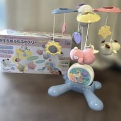 Toyroyal 2WAYタイプメリー⭐︎美品のサムネイル