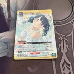 ユニオンアリーナ シャニマス PcR 星1 福丸 小糸 パラレル 4枚 ユニオンアリーナ ユニアリ シャニマス 福丸小糸 星1 パラレル サイン