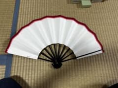 舞扇子 日本舞踊 舞台用 赤白ぼかしのサムネイル
