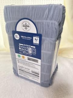 新品未使用 ニトリ マルチすっぽりシーツ SS〜S NクールSP ブルー