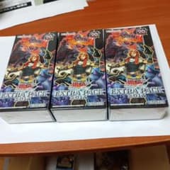 遊戯王 EXTRA PACK 2016 未開封 3BOXセット - メルカリ