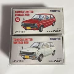 トミカリミテッドヴィンテージネオ LV-N18 スズキアルト 赤 白 セット