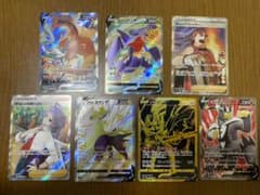 ポケモンカード  まとめ売り 引退品 SRのサムネイル