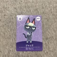 ジャックamiiboのサムネイル