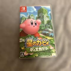 星のカービィ ディスカバリー Nintendo Switchのサムネイル