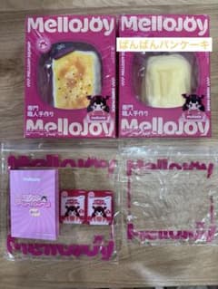 ★mellojoy メロジョイ★バタークリームチーズ&焼き餅セット MelloJoy メロジョイ バタークリームチーズ 焼き餅 ぱんぱんパンケーキ