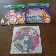 DVD3枚のサムネイル