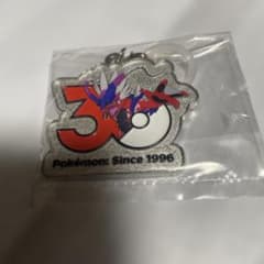ポケモン 30周年記念 メタルキーホルダー　コライドンのサムネイル