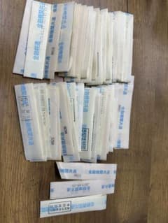 札帯　43枚　群馬銀行札帯のサムネイル