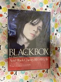 Acid Black Cherry BLACKBOXのサムネイル