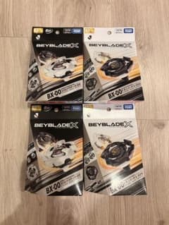 ベイブレード ドランソード & コバルトドラグーン JリーグVer 2セット