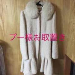 snidel ファー付きジャガードコートのサムネイル