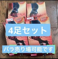 スリムウォーク美スタイルタイツs〜mのサムネイル