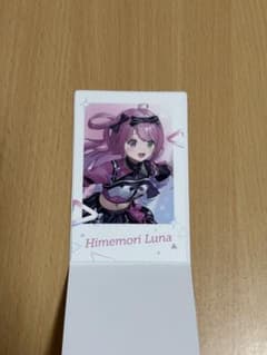 【ホロライブ】 姫森ルーナ ランダムチェキ風カード 6th fes stage1のサムネイル