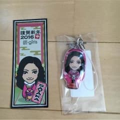SAYAKAのサムネイル