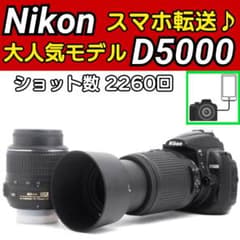 スマホ転送 ✨ Nikon D5000 Wレンズ ニコン 初心者おすすめ - メルカリ