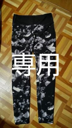 フィットネスパンツ　Sのサムネイル