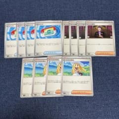 ポケモンカード ポケパッド ボスの指令 リーリエの決心 セット - メルカリ