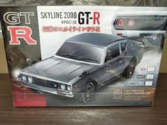【希少】　日産　SKYLINE 2000 GTR　ホワイト　 ラジコンのサムネイル
