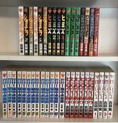 古谷実 行け！稲中卓球部等 7作品 全巻セット 計40冊セット - メルカリ