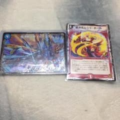 デュエマ  エビデゴラスおまけのサムネイル