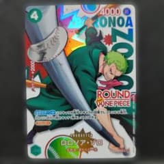 ワンピースカードゲーム ラウンドワンコラボ ロロノア・ゾロ ② - メルカリ