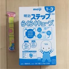 明治 ステップ らくらくキューブ 25本のサムネイル